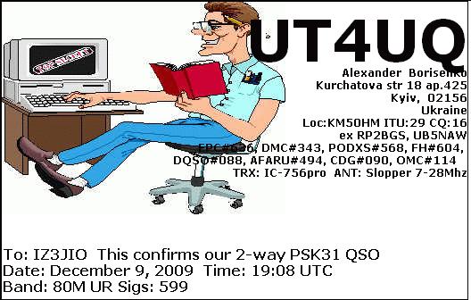 ut4uq_20091209