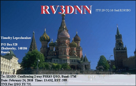 RV3DNN_20100224