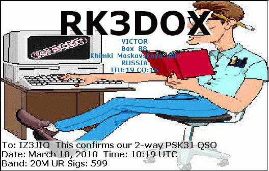 RK3DOX_20100310